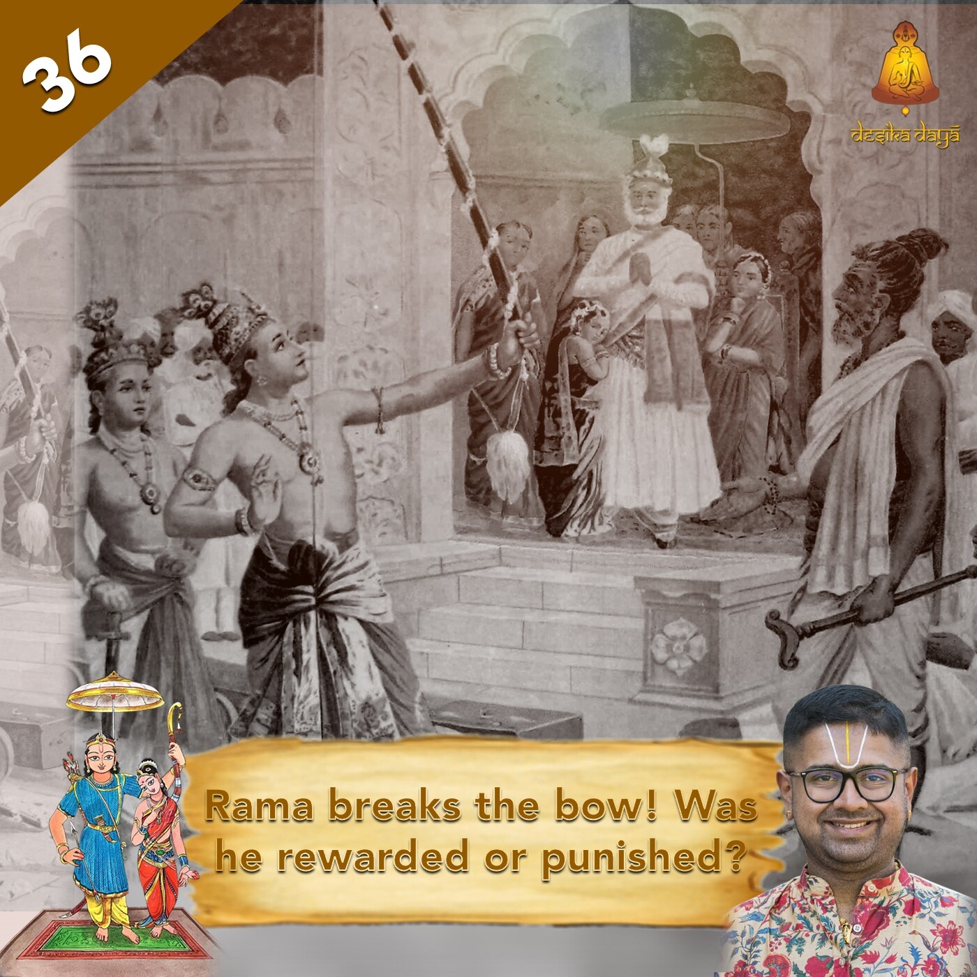 Bala Kandam - Episode 36 episode artwork