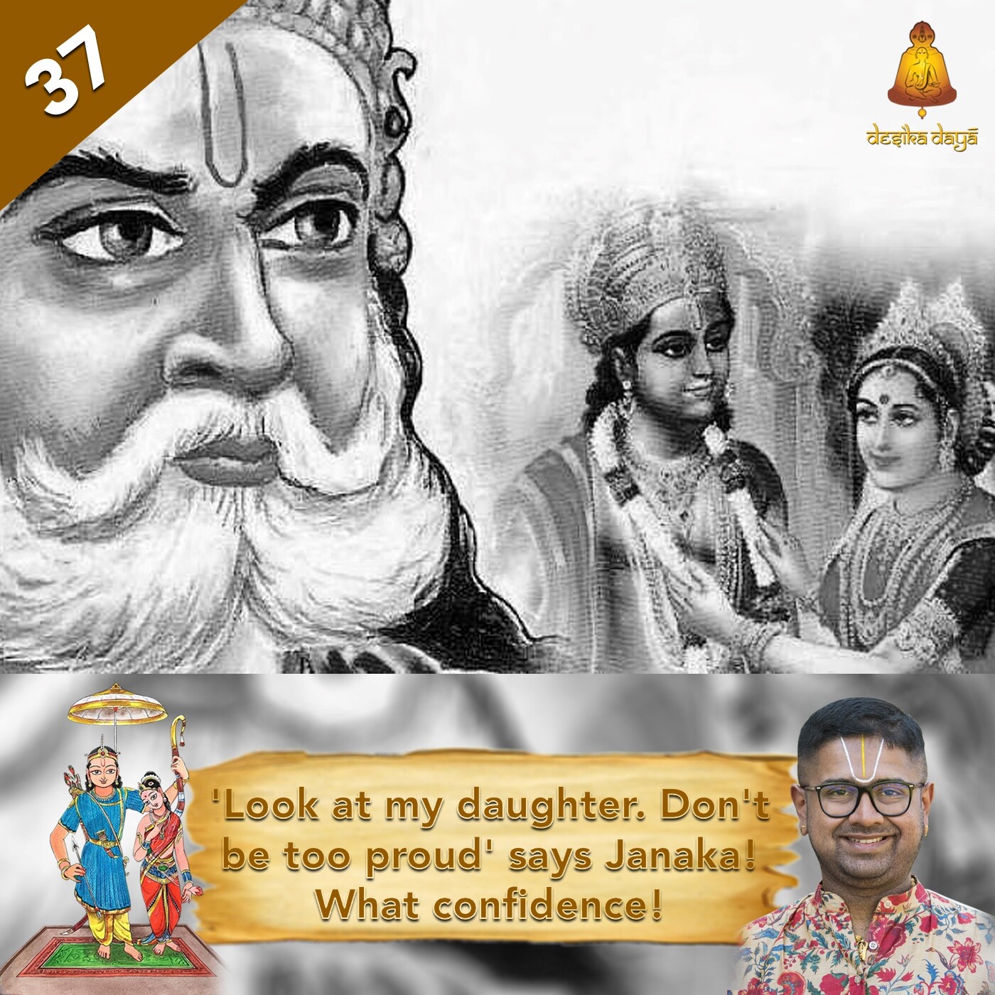 Bala Kandam - Episode 37 episode artwork