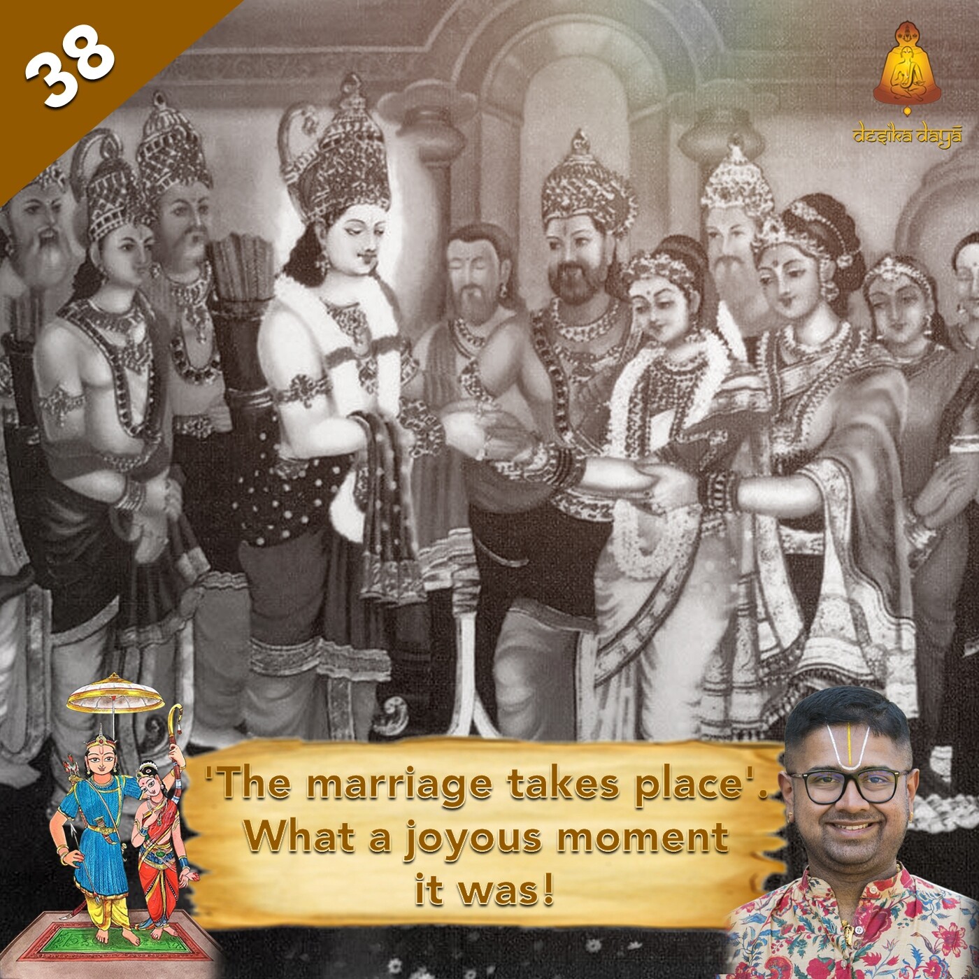 Bala Kandam - Episode 38 episode artwork