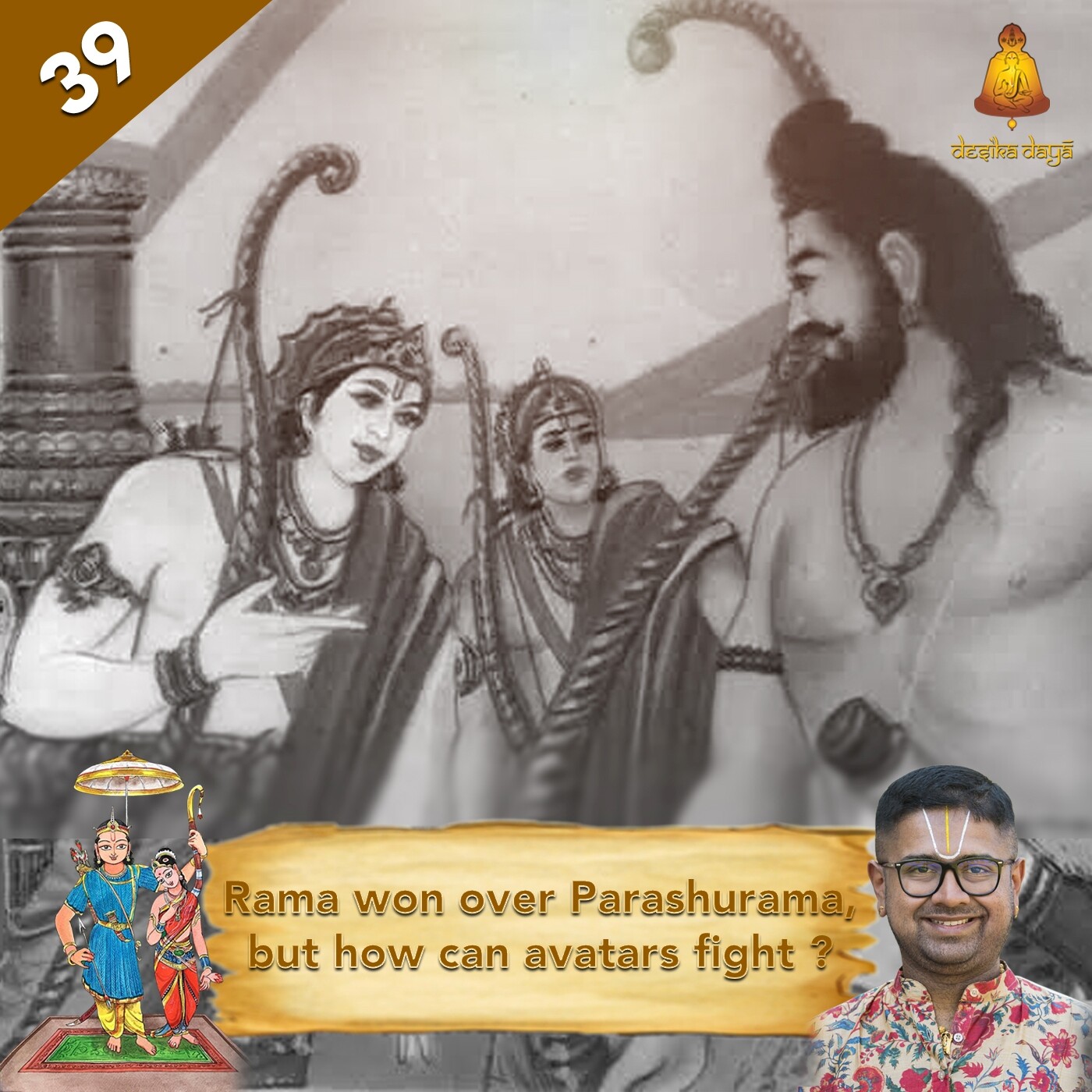 Bala Kandam- Episode 39 episode artwork