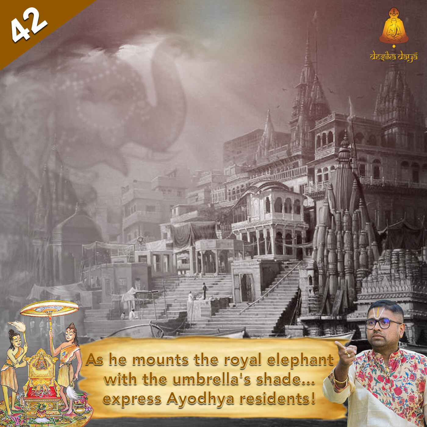 Ayodhya Kanda - Episode 42 episode artwork