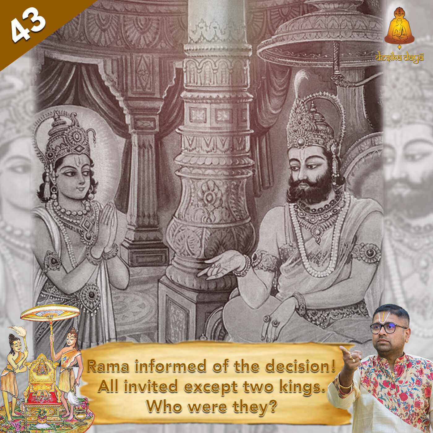 Ayodhya Kanda - Episode 43 episode artwork
