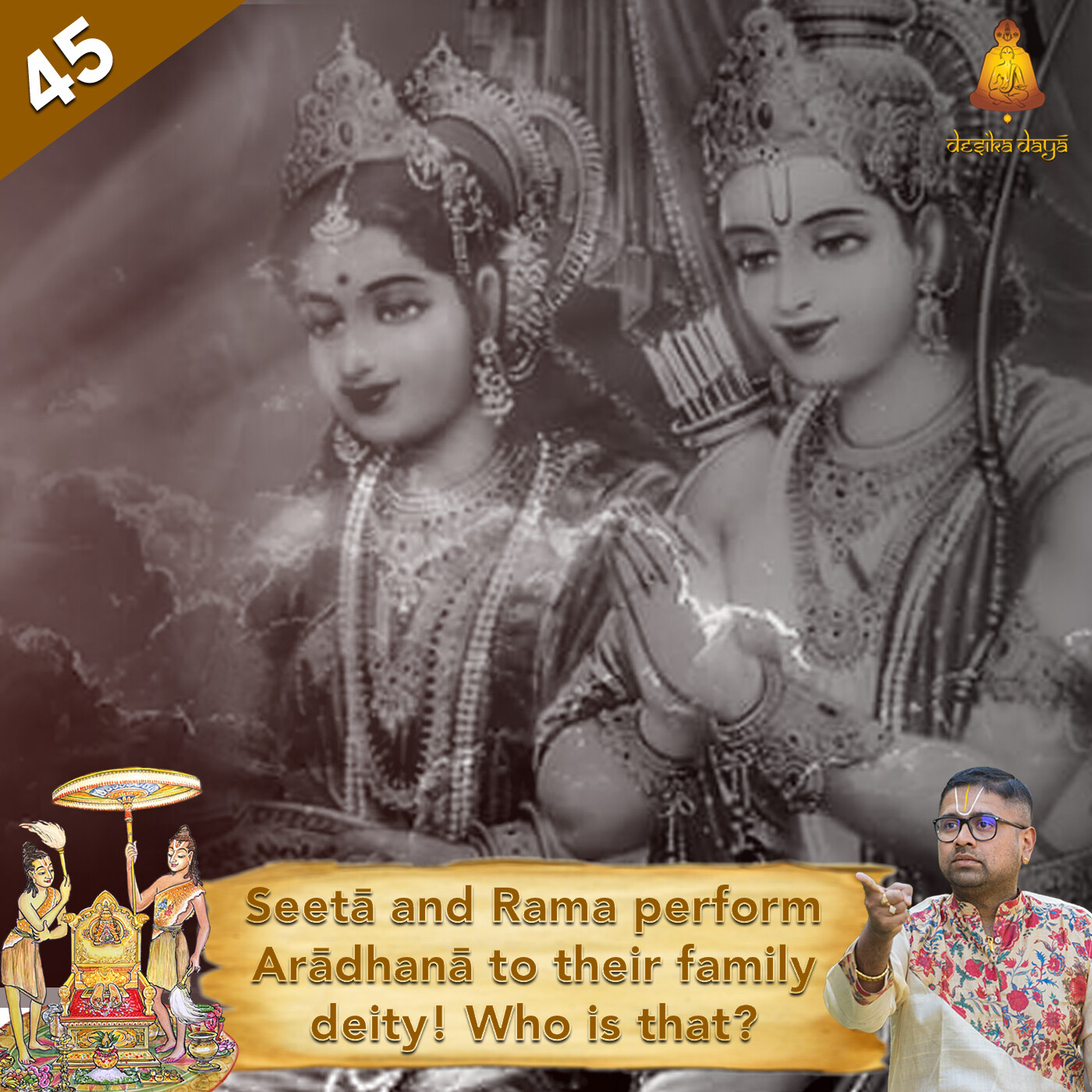Ayodhya Kanda - Episode 45 episode artwork