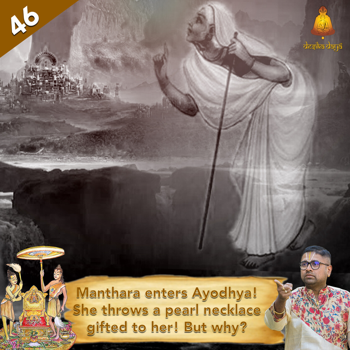 Ayodhya Kanda - Episode 46 episode artwork