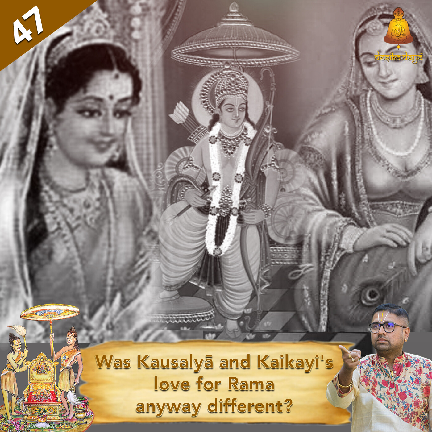 Ayodhya Kanda - Episode 47 episode artwork
