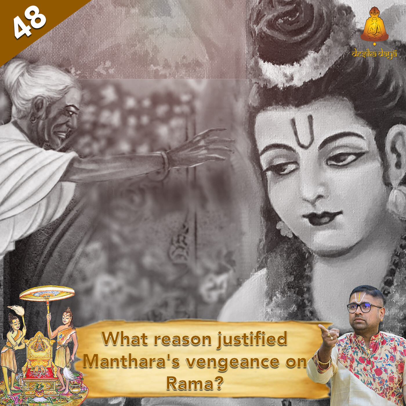 Ayodhya Kanda - Episode 48 episode artwork