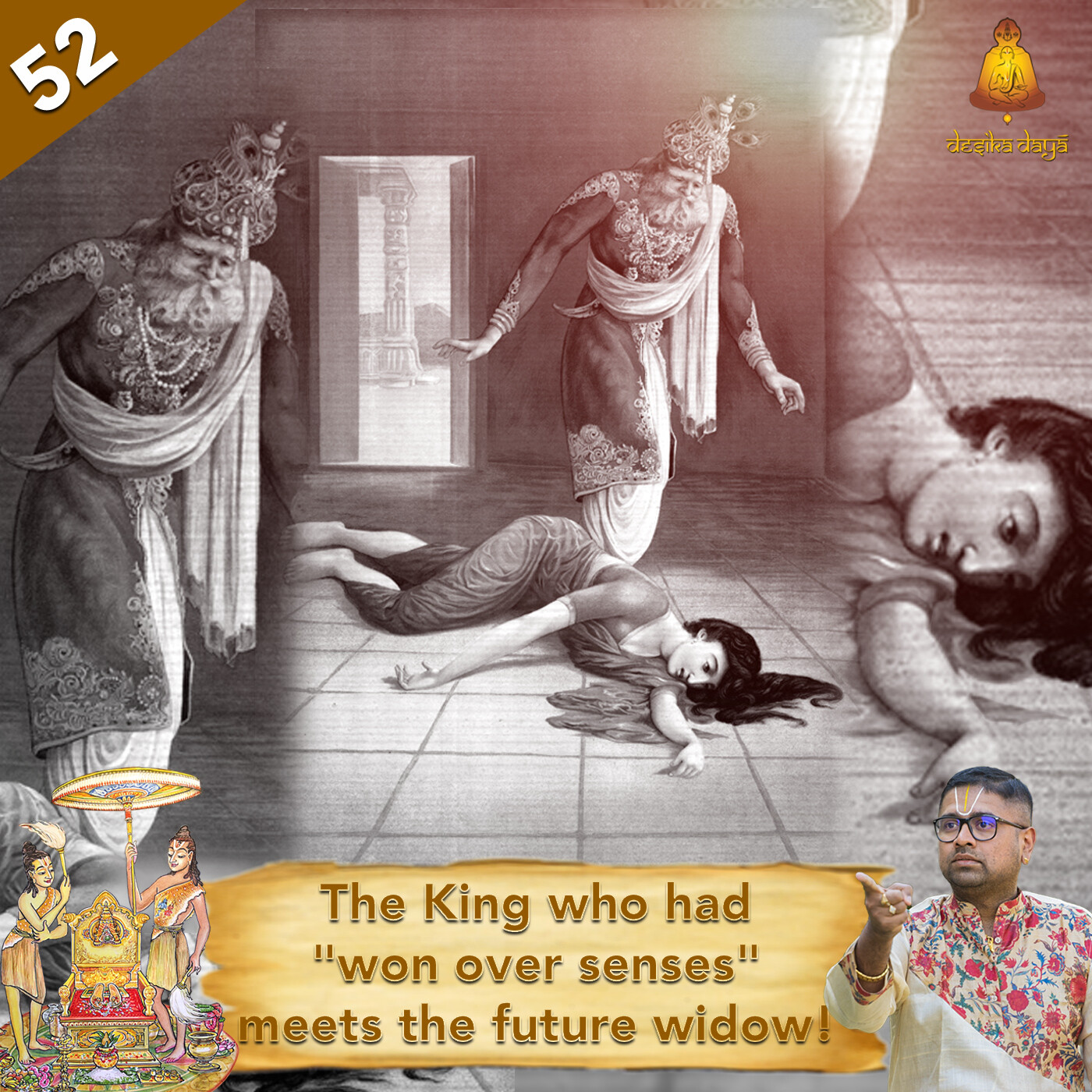 Ayodhya Kanda - Episode 52 episode artwork