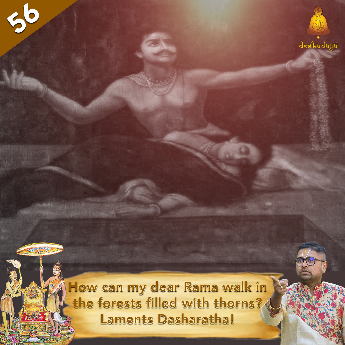Ayodhya Kanda - Episode 56 episode artwork