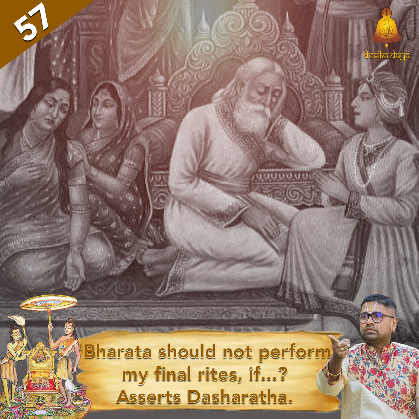 Ayodhya Kanda - Episode 57 episode artwork