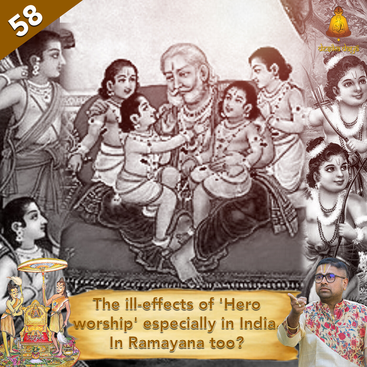 Ayodhya Kanda - Episode 58 episode artwork