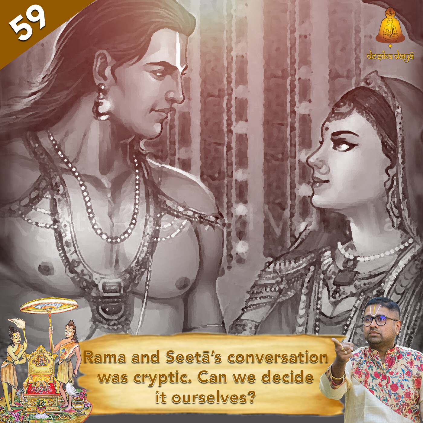 Ayodhya Kanda - Episode 59 episode artwork