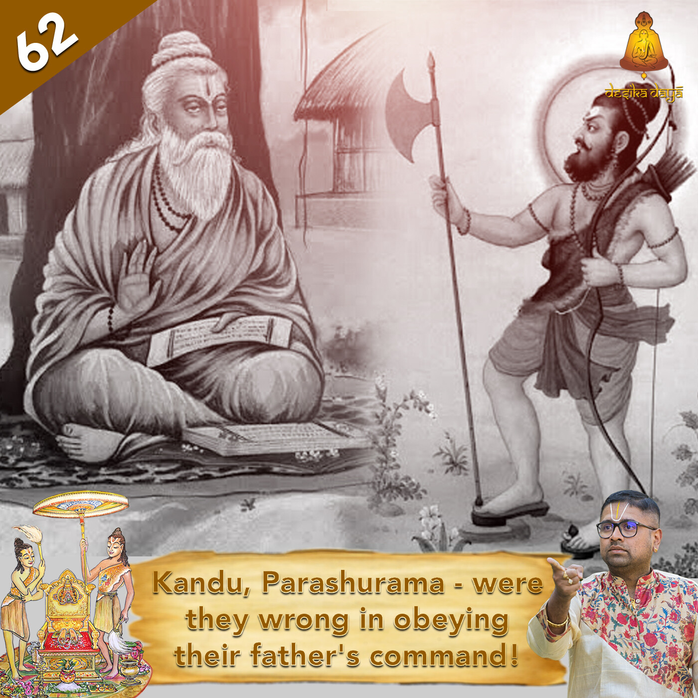 Ayodhya Kanda - Episode 62 episode artwork