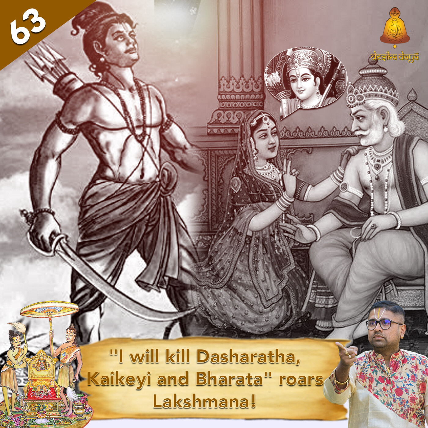 Ayodhya Kanda - Episode 63 episode artwork