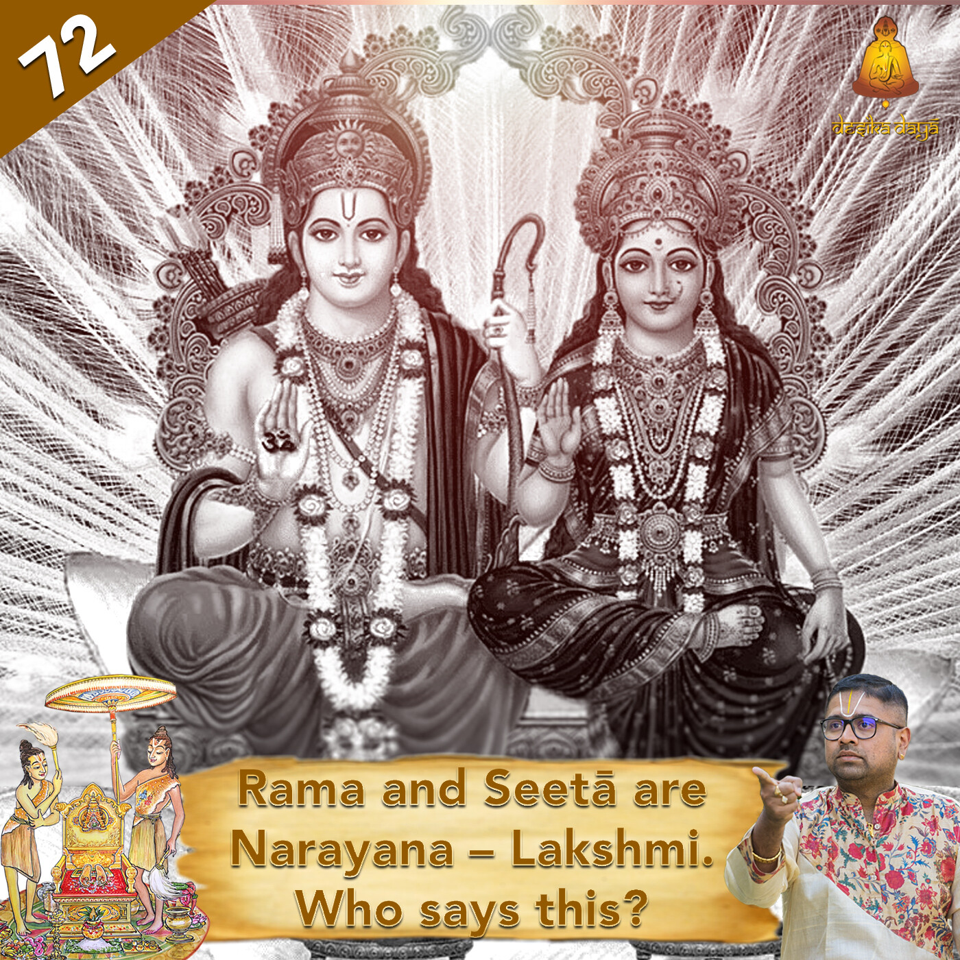 Ayodhya Kanda - Episode 72 episode artwork