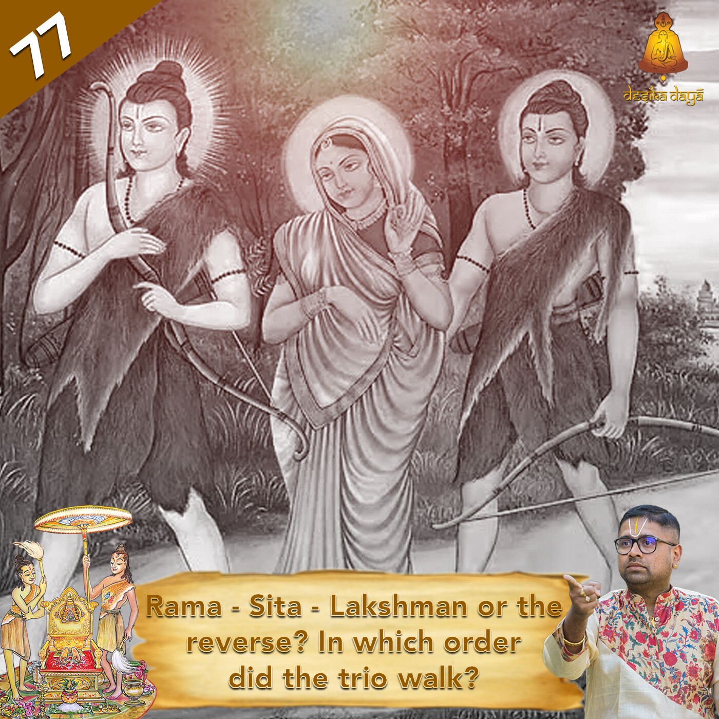 Ayodhya Kanda - Episode 77 episode artwork