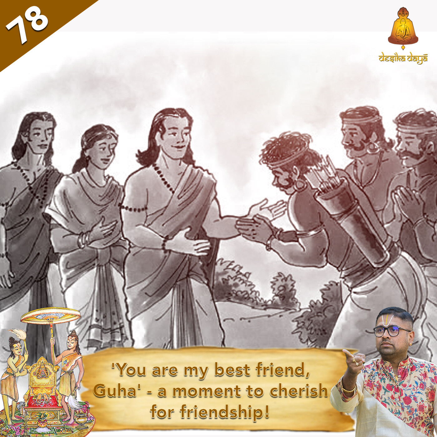 Ayodhya Kanda - Episode 78 episode artwork