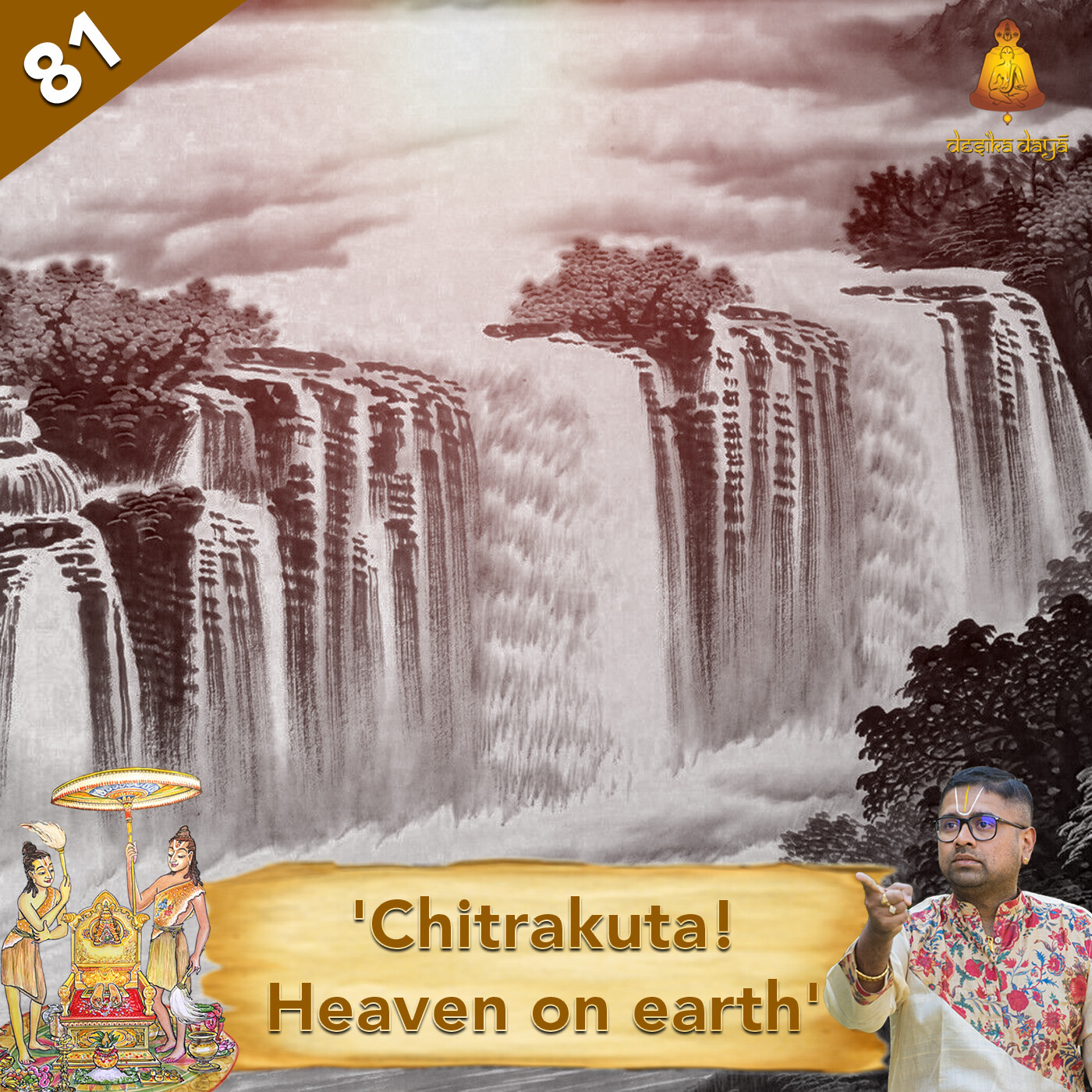 Ayodhya Kanda - Episode 81 episode artwork