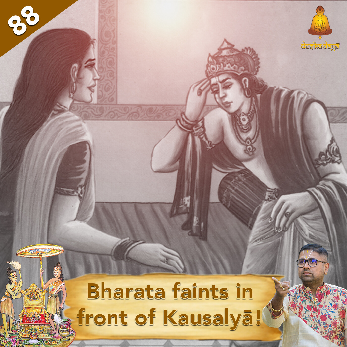 Ayodhya Kanda - Episode 88 episode artwork