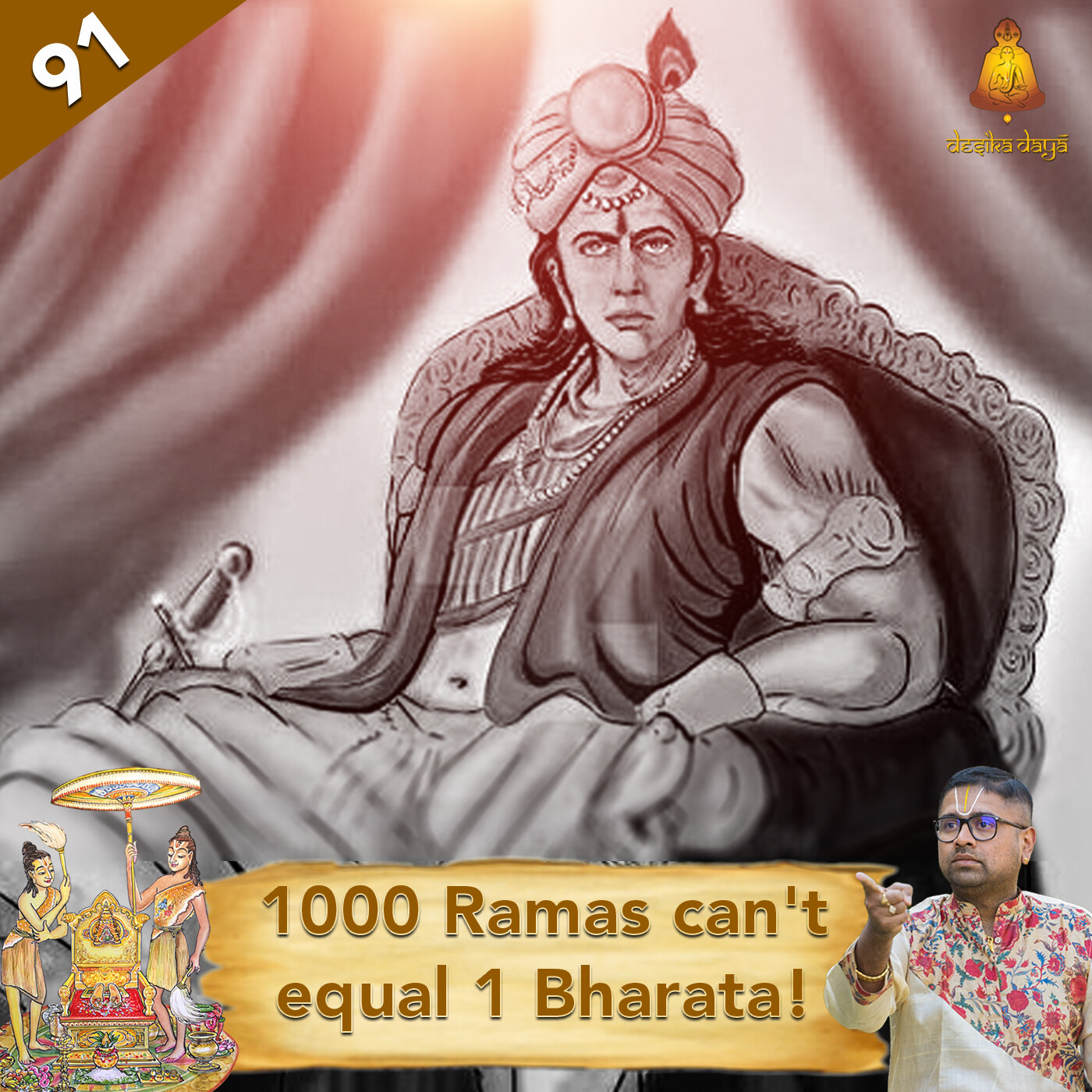 Ayodhya Kanda - Episode 91 episode artwork