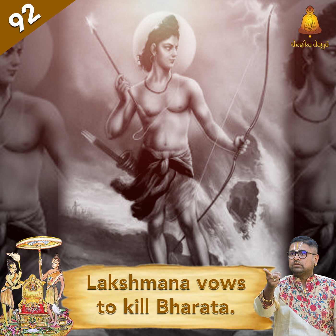 Ayodhya Kanda - Episode 92 episode artwork