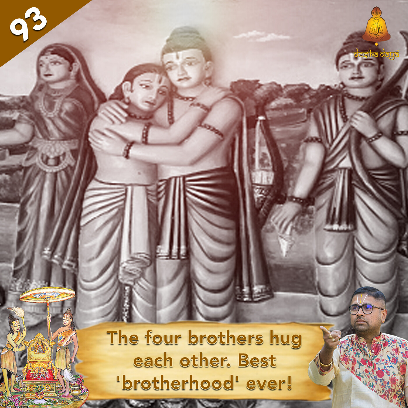 Ayodhya Kanda - Episode 93 episode artwork