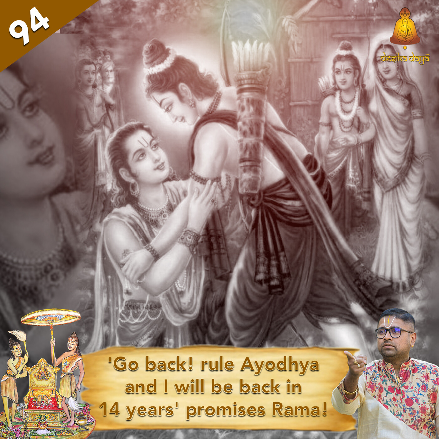 Ayodhya Kanda - Episode 94 episode artwork