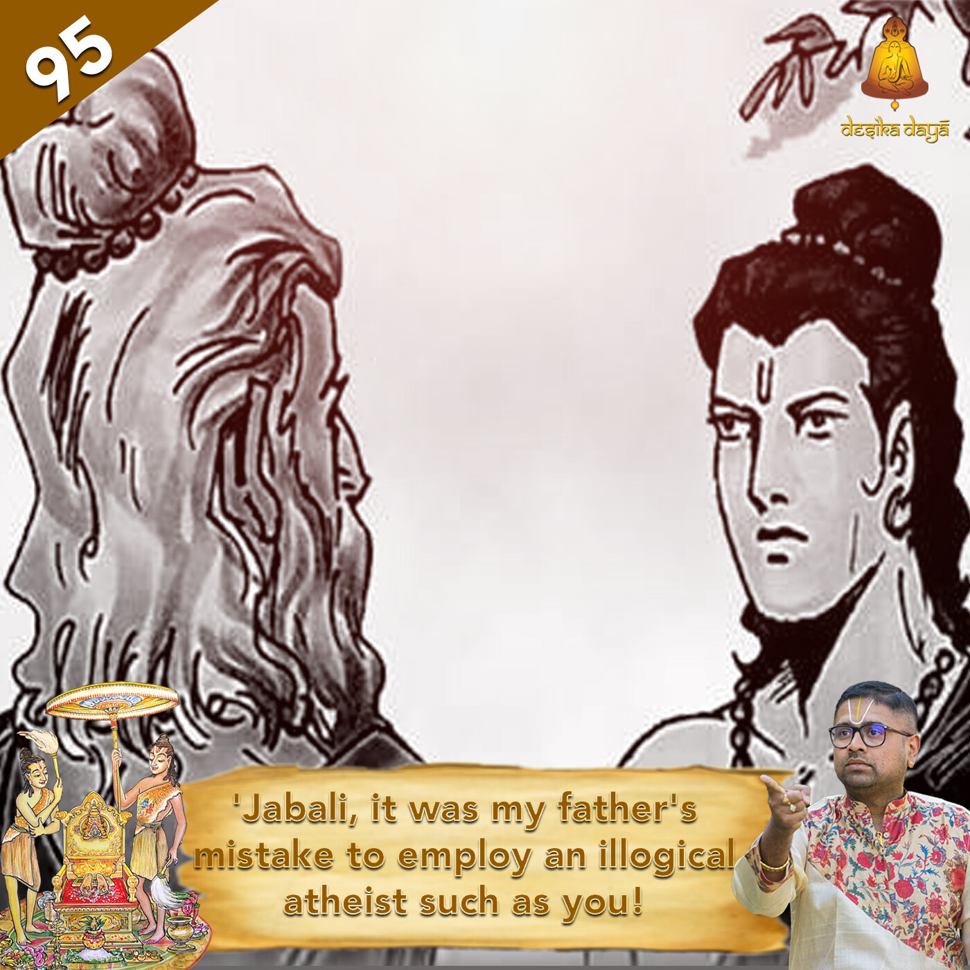 Ayodhya Kanda - Episode 95 episode artwork