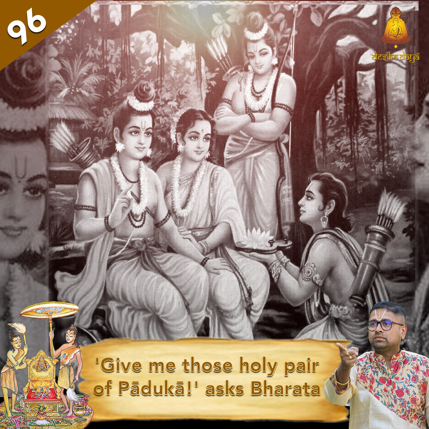 Ayodhya Kanda - Episode 96 episode artwork