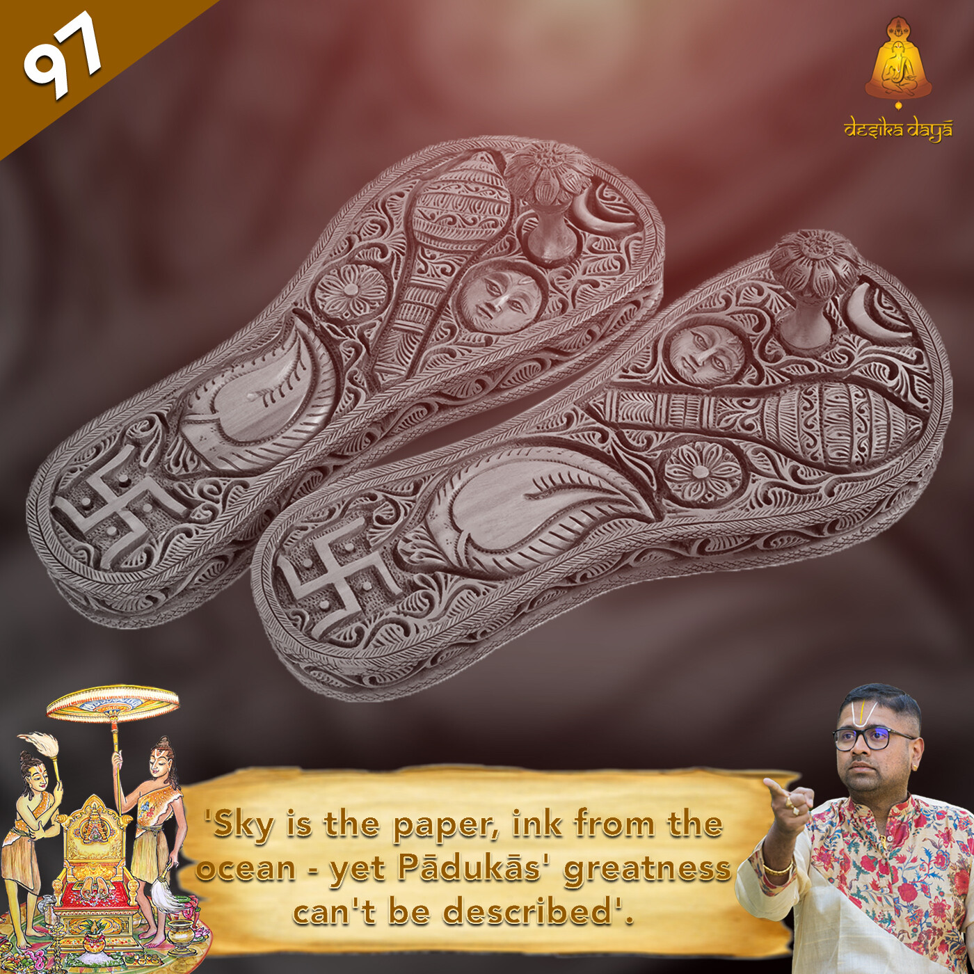 Ayodhya Kanda - Episode 97 episode artwork