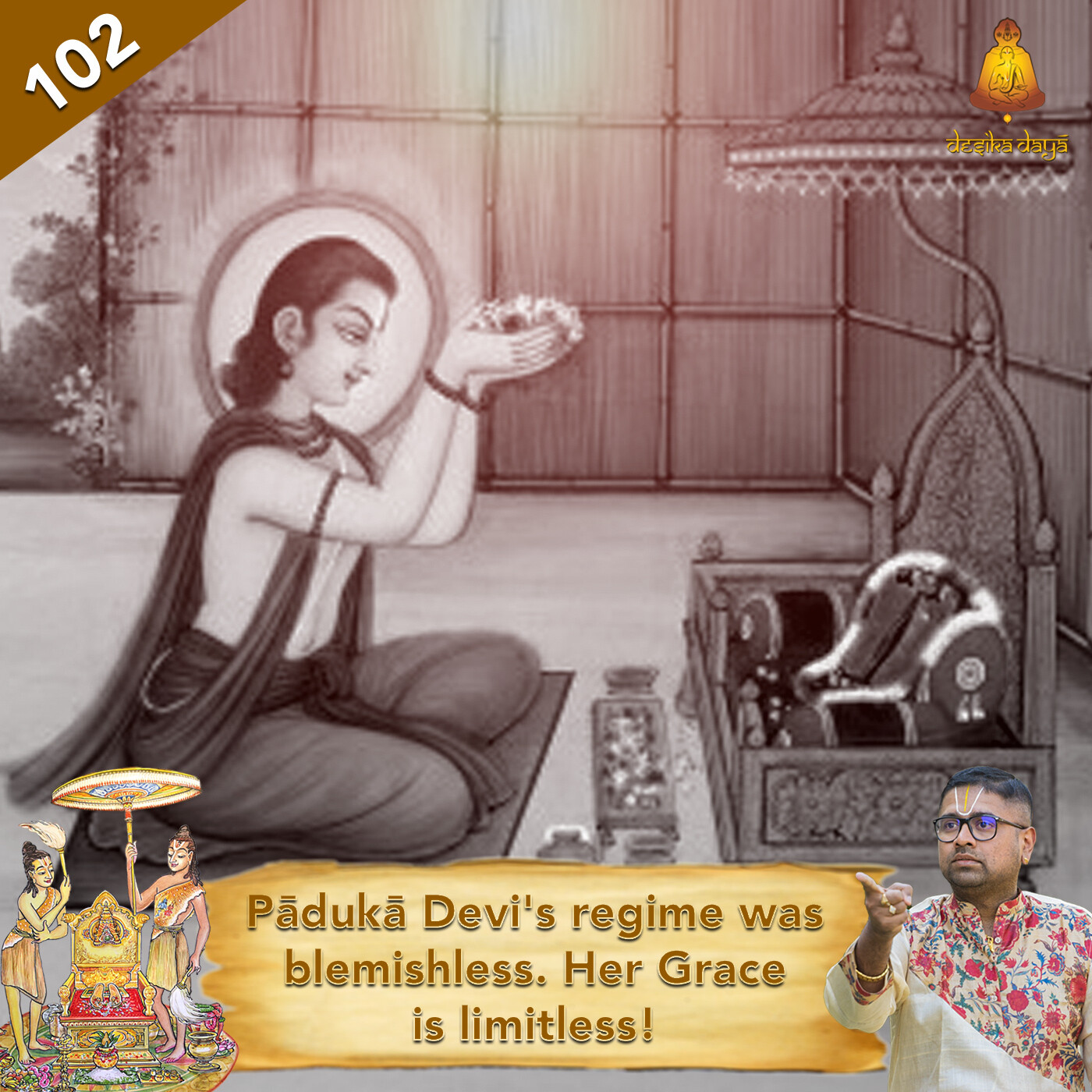 Ayodhya Kanda - Episode 102 episode artwork