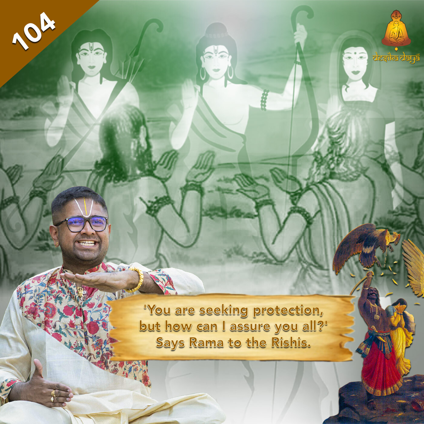 Aranya Kanda - Episode 104 episode artwork