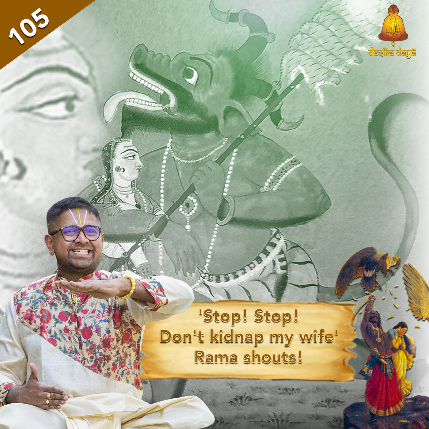 Aranya Kanda - Episode 105 episode artwork