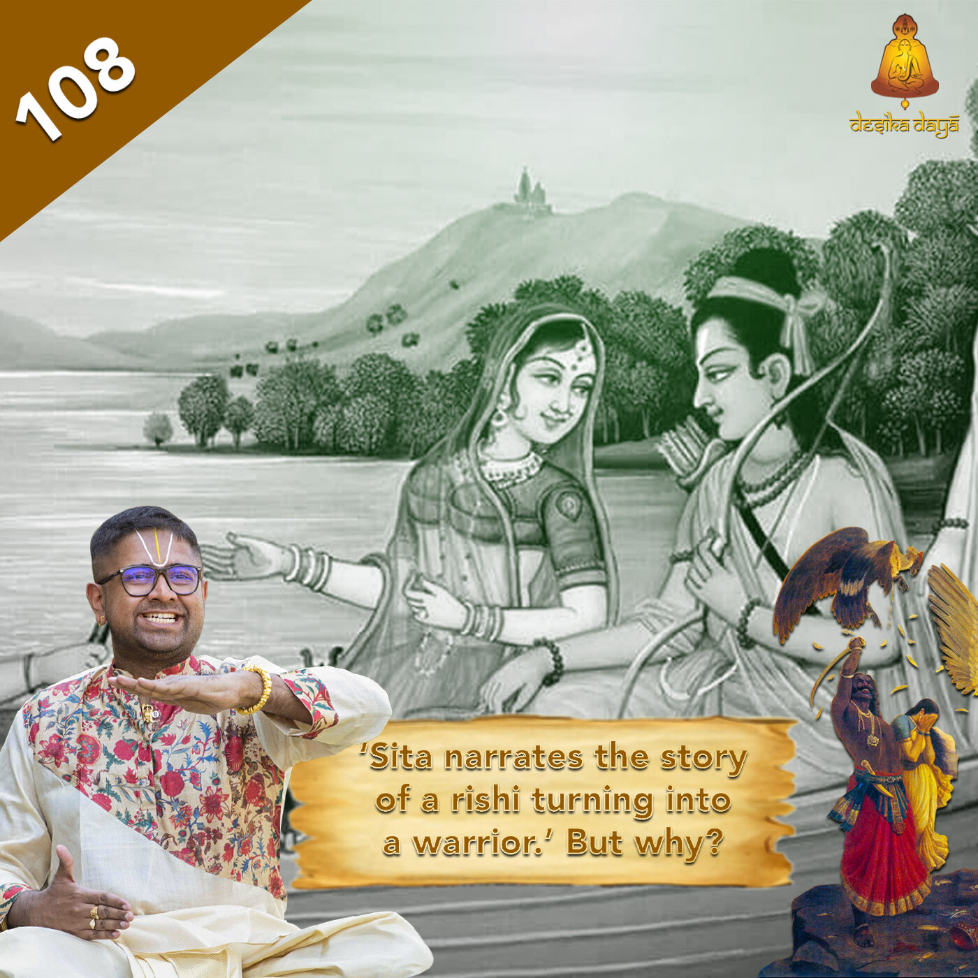 Aranya Kanda - Episode 108 episode artwork