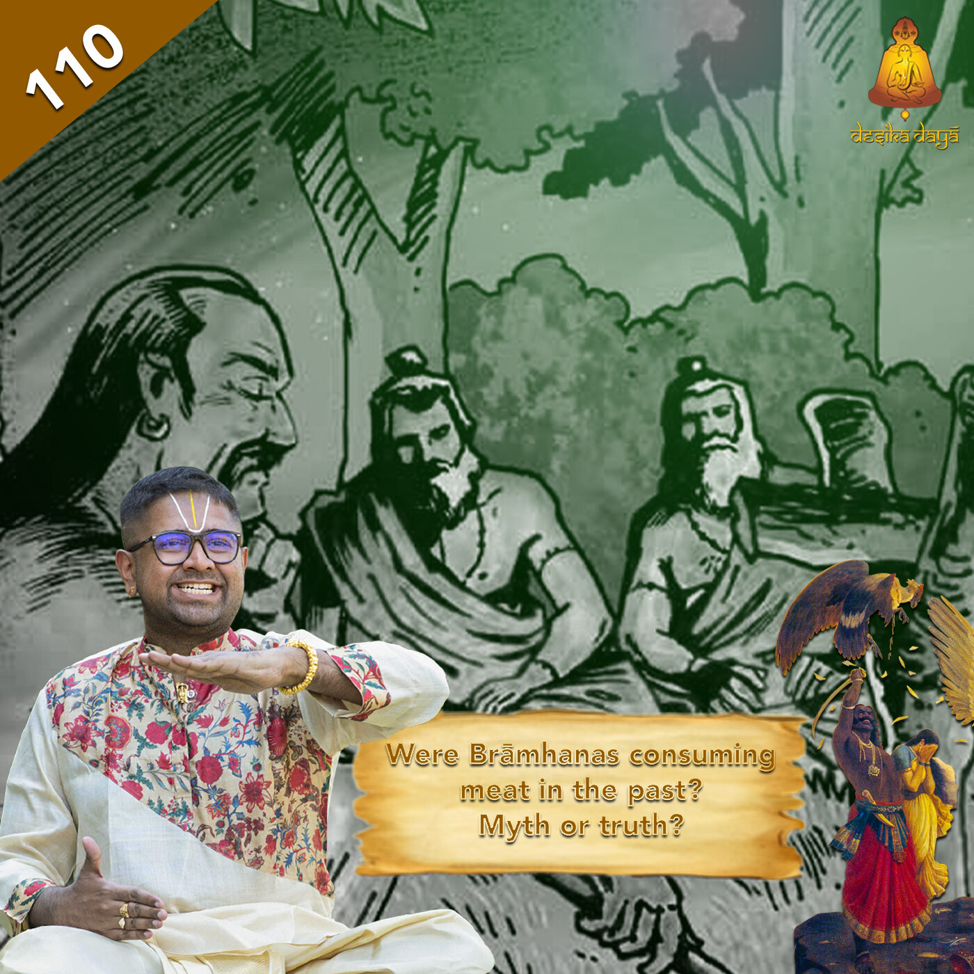 Aranya Kanda - Episode 110 episode artwork