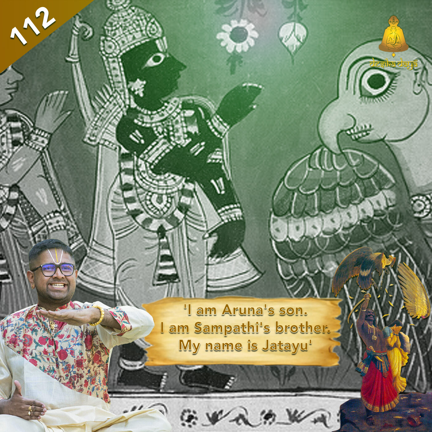 Aranya Kanda - Episode 112 episode artwork