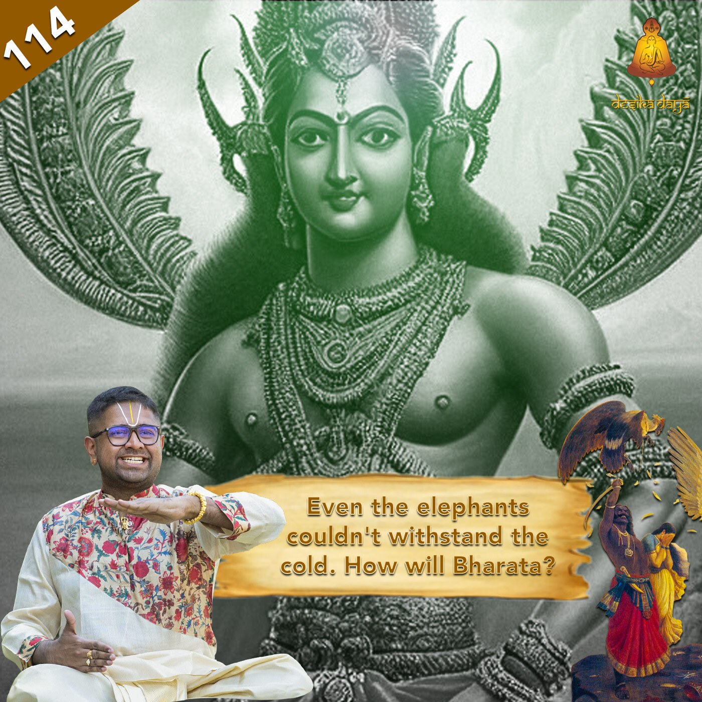 Aranya Kanda - Episode 114 episode artwork