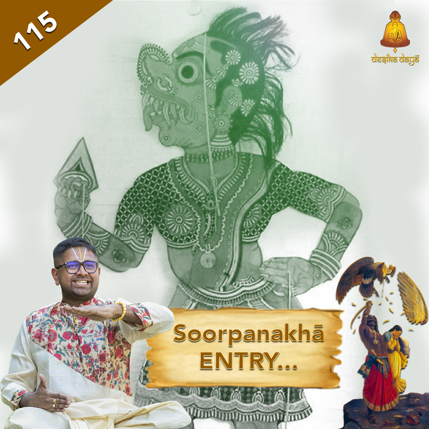 Aranya Kanda - Episode 115 episode artwork