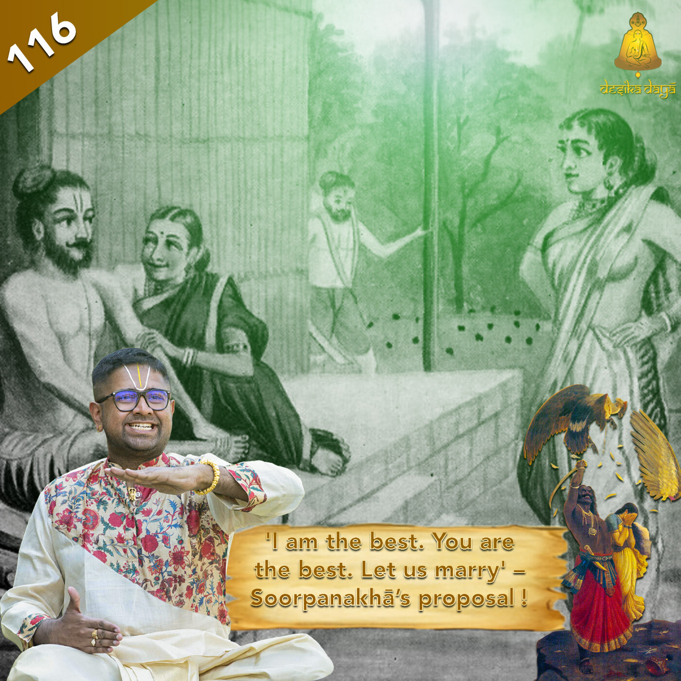 Aranya Kanda - Episode 116 episode artwork