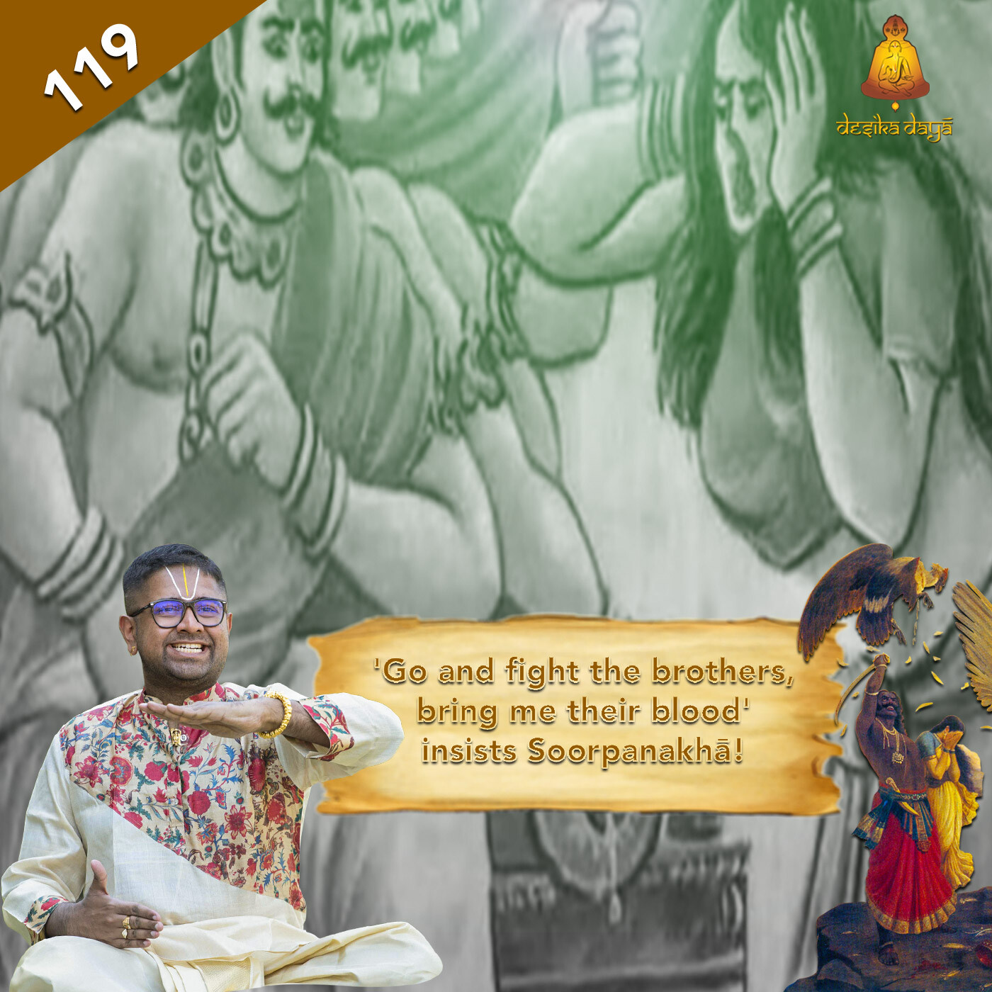 Aranya Kanda - Episode 119 episode artwork