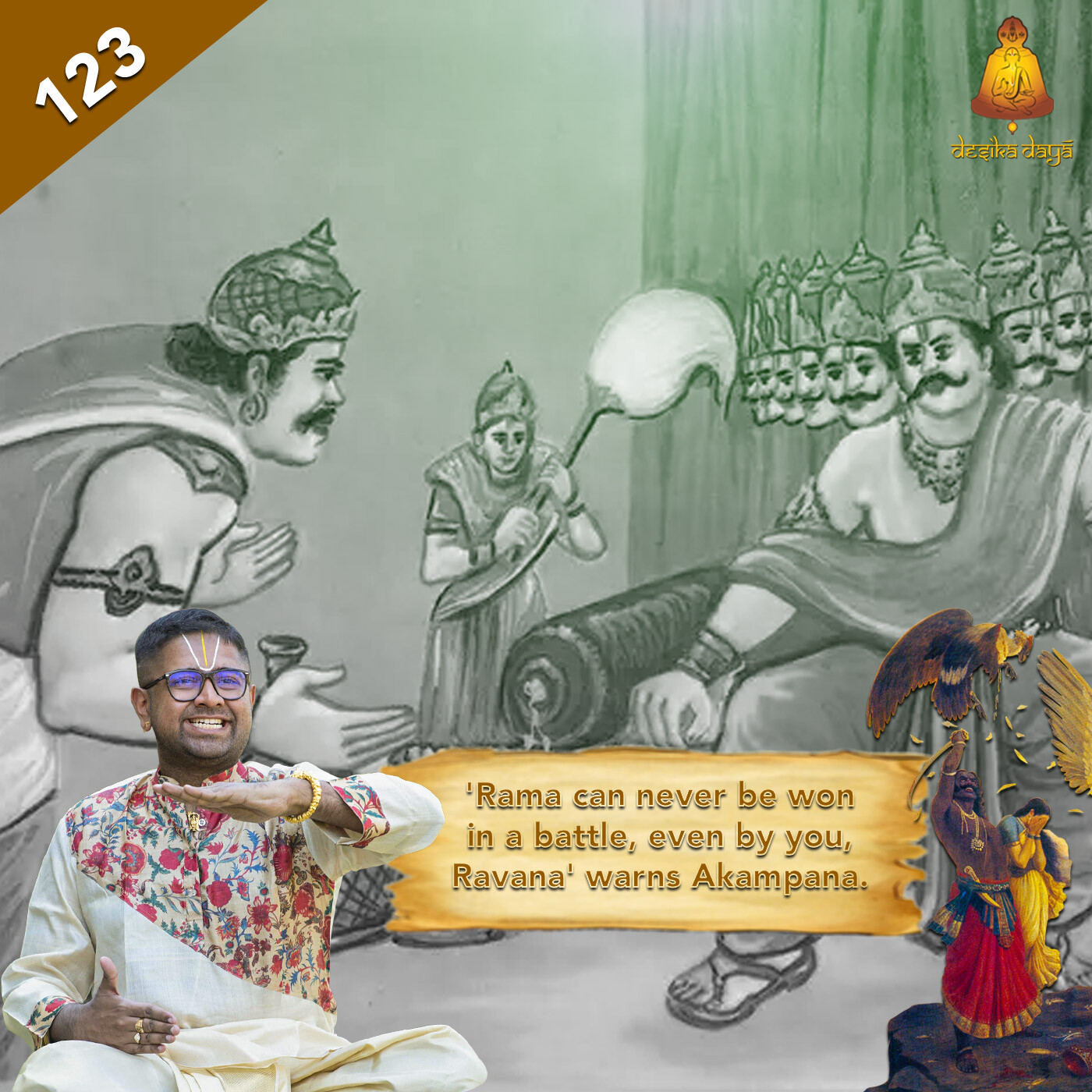 Aranya Kanda - Episode 123 episode artwork