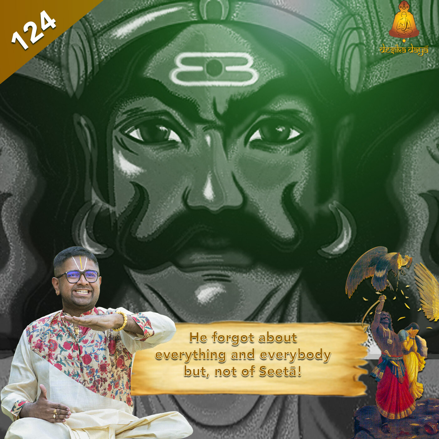Aranya Kanda - Episode 124 episode artwork
