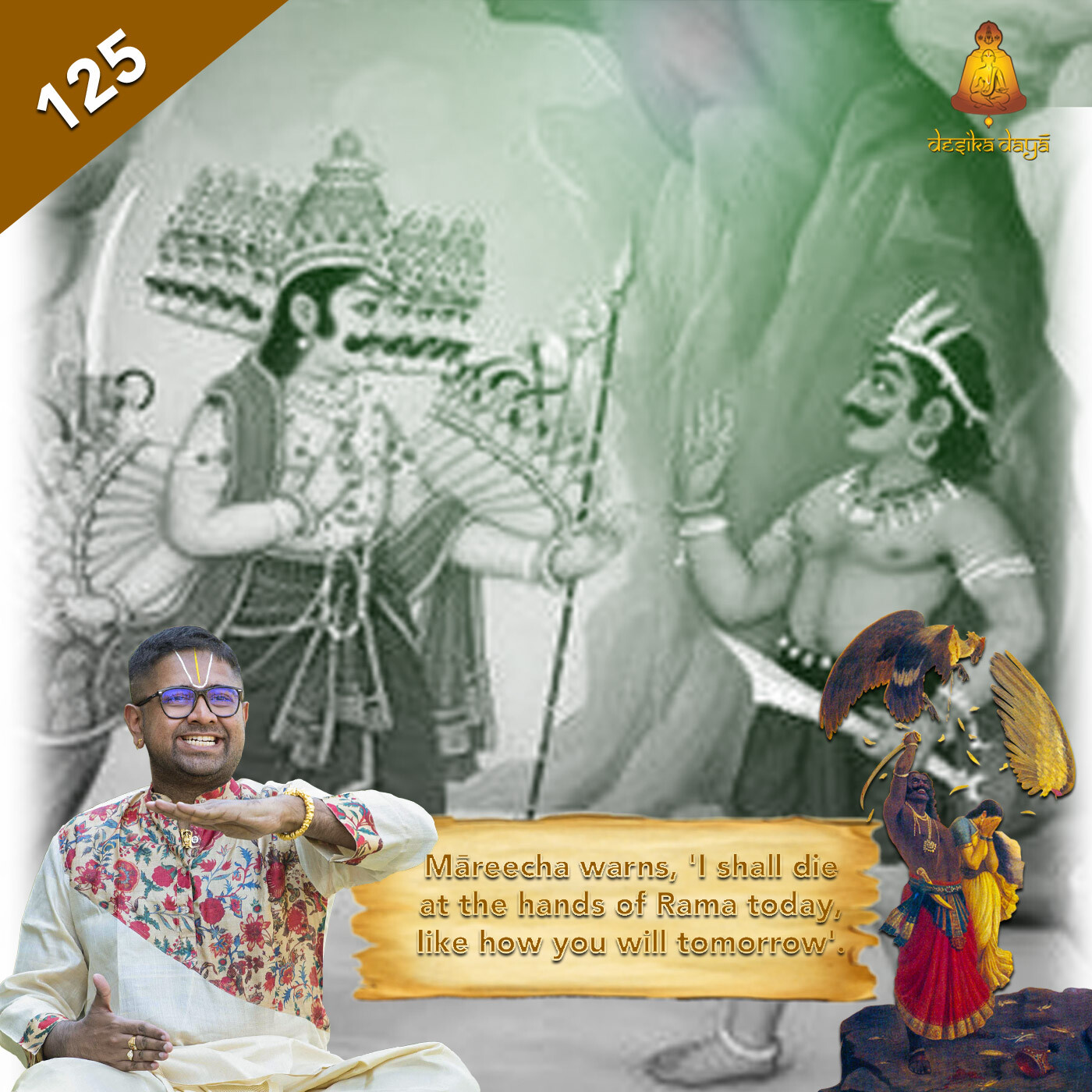 Aranya Kanda - Episode 125 episode artwork