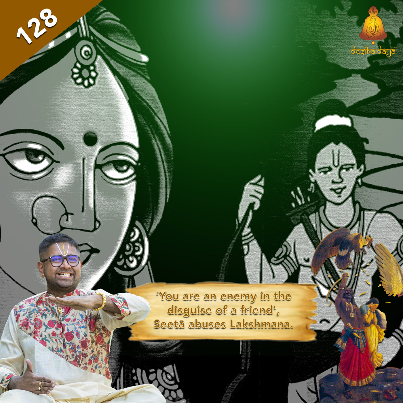 Aranya Kanda - Episode 128 episode artwork