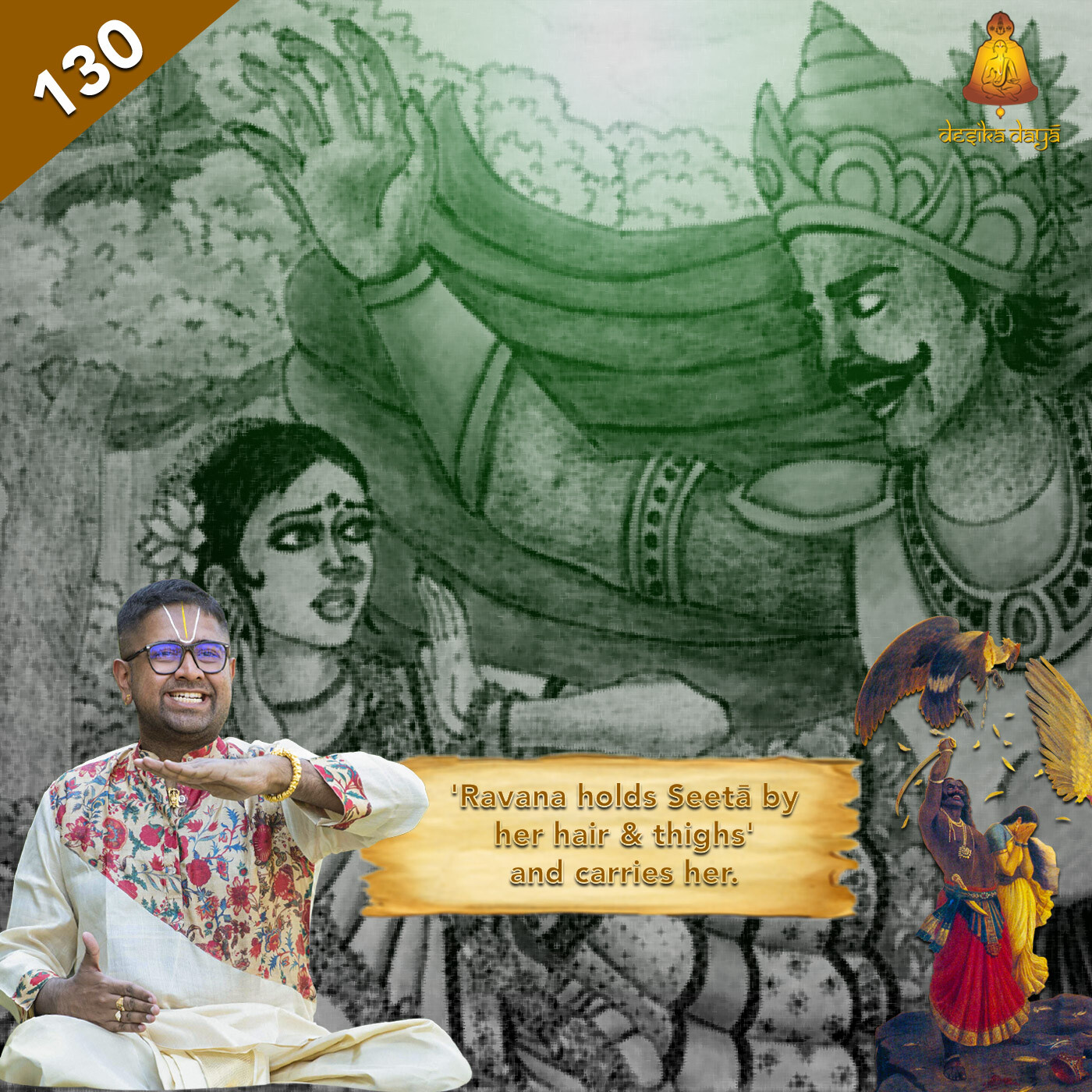 Aranya Kanda - Episode 130 episode artwork