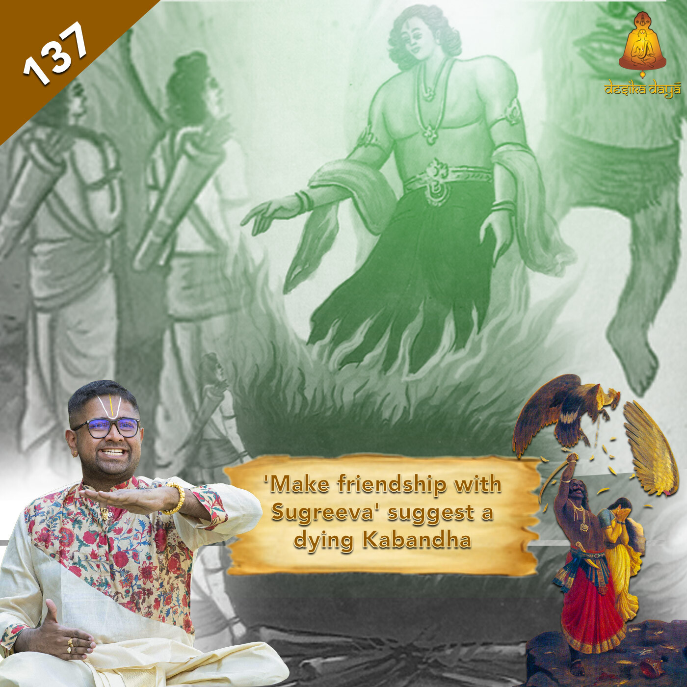 Aranya Kanda - Episode 137 episode artwork