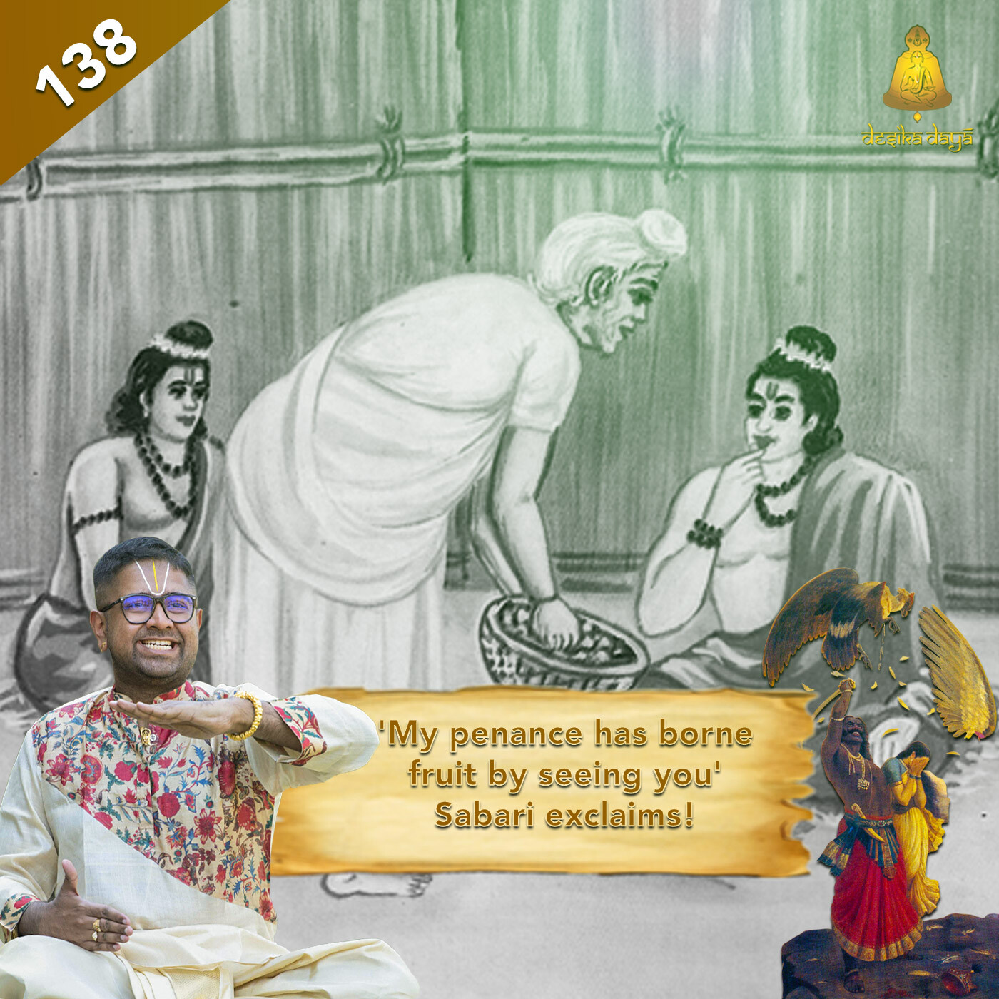 Aranya Kanda - Episode 138 episode artwork