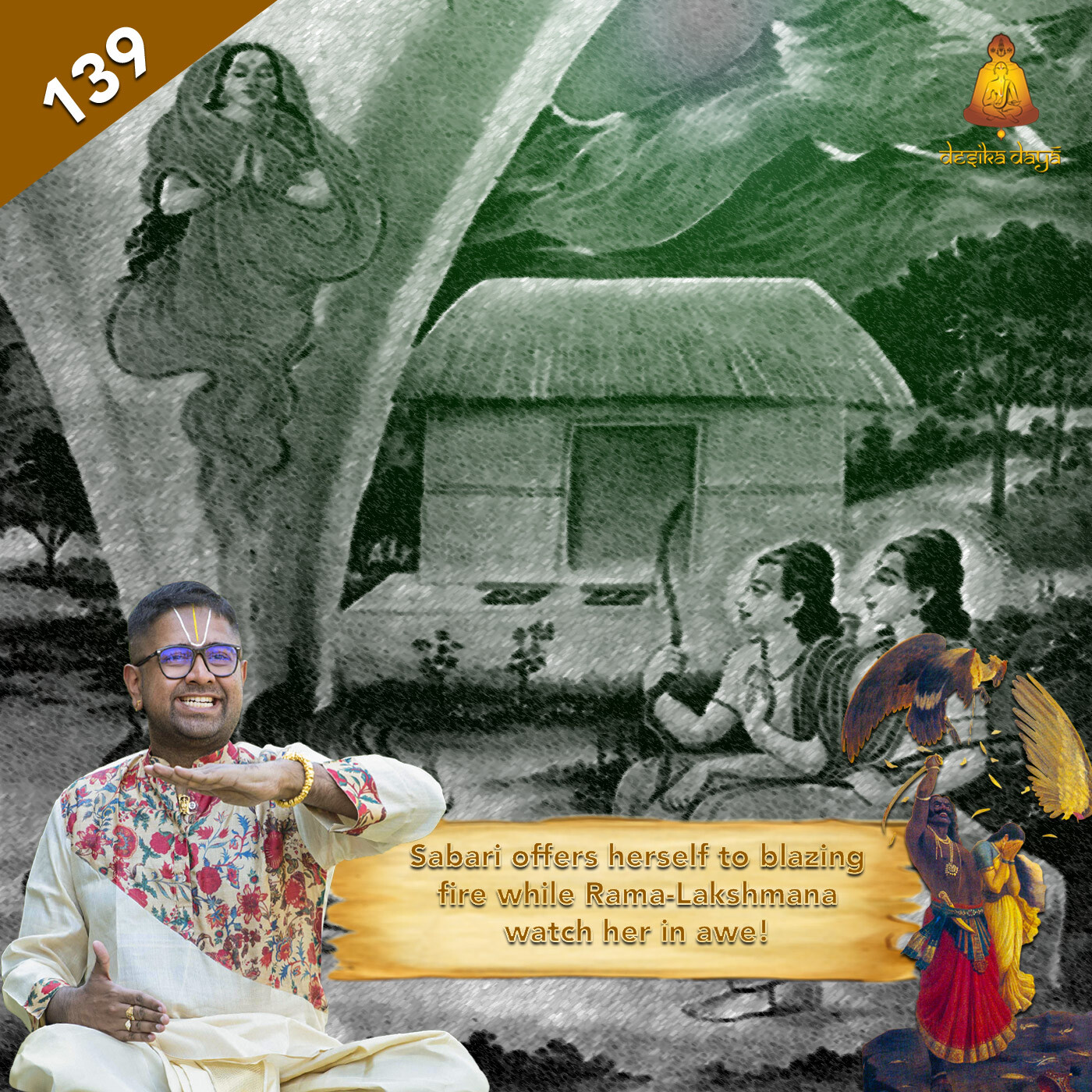 Aranya Kanda - Episode 139 episode artwork