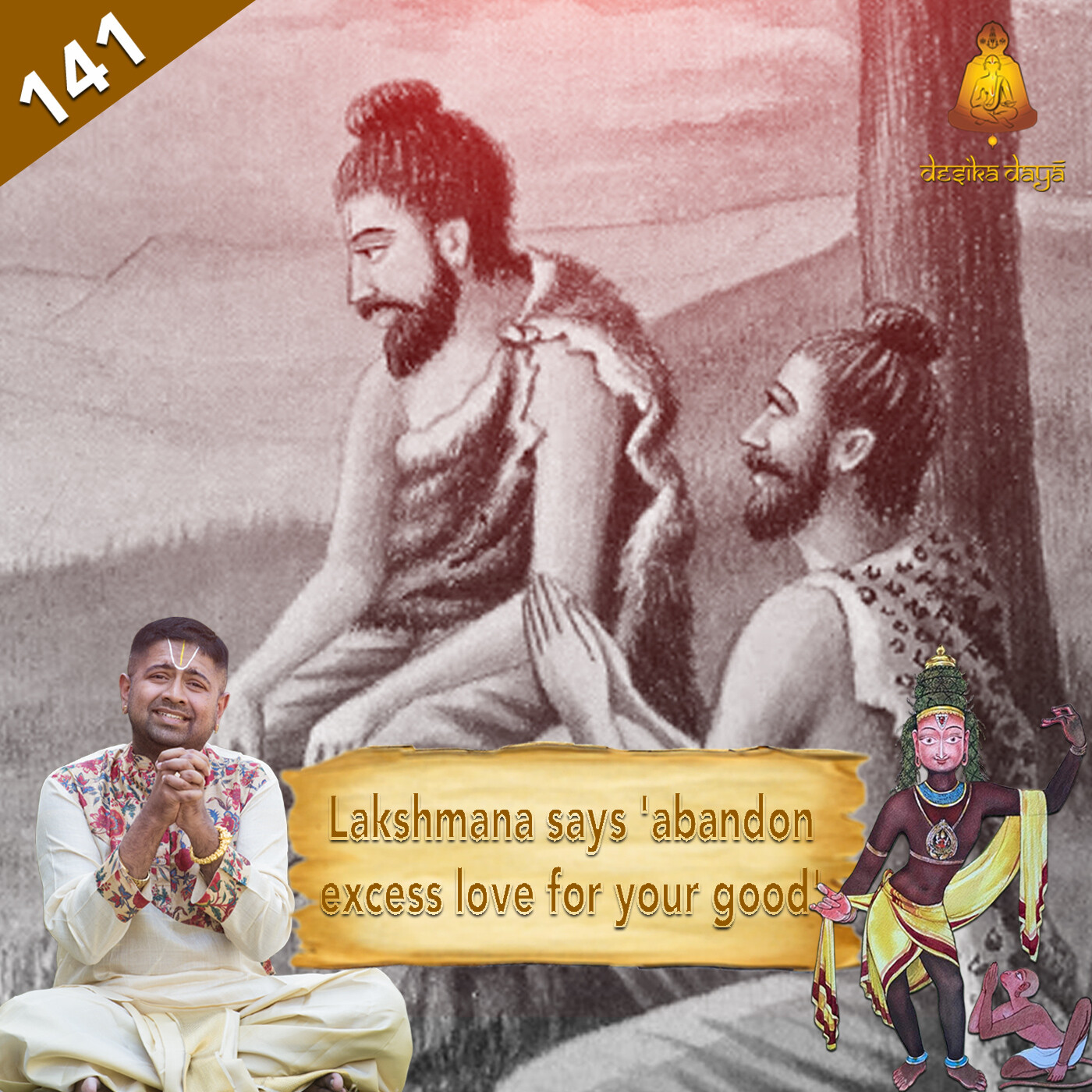 Khishkinda Kanda - Episode 141 episode artwork