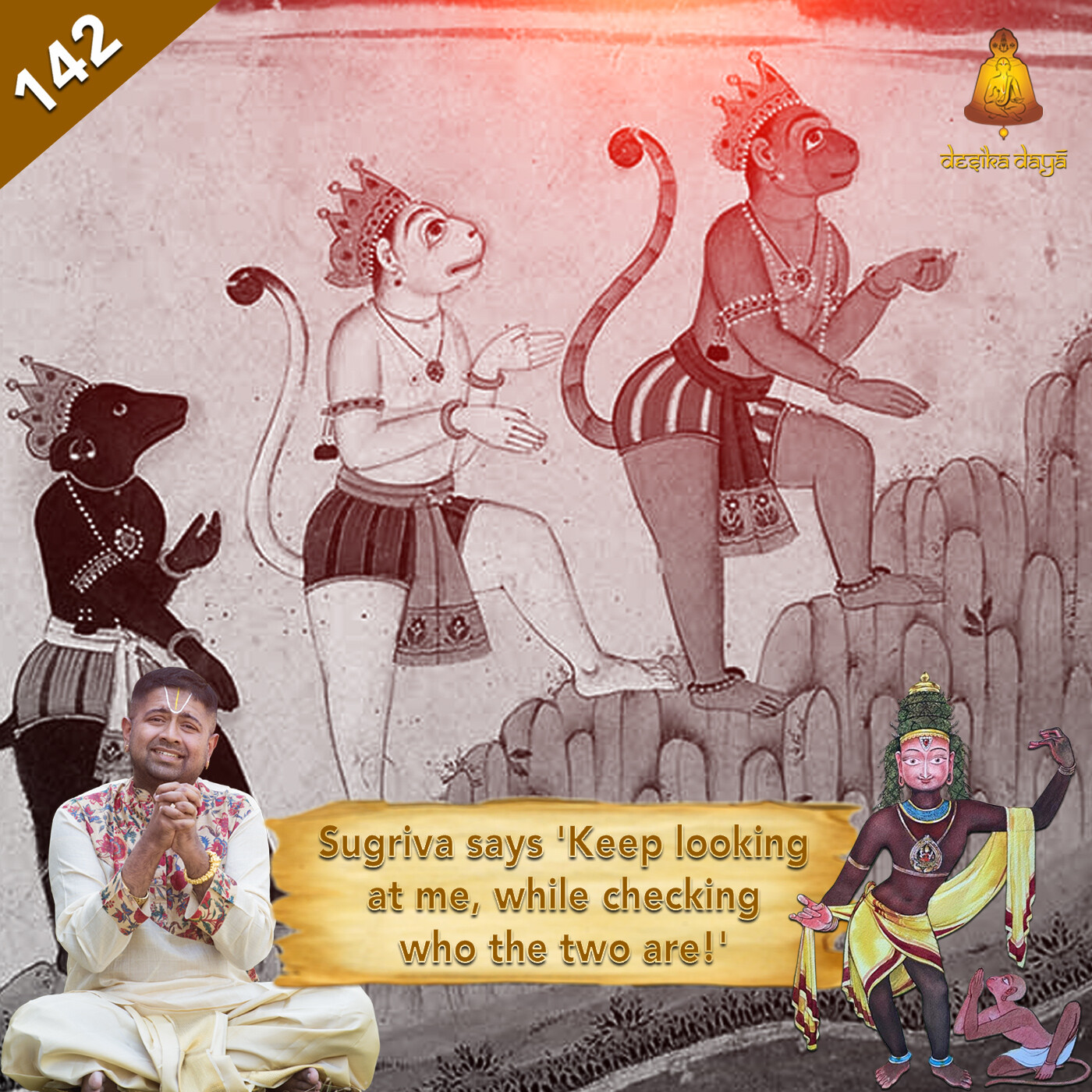 Khishkinda Kanda - Episode 142 episode artwork
