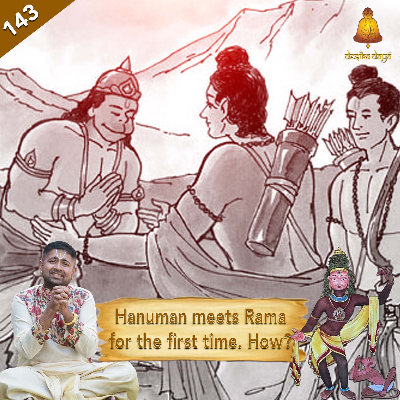 Khishkinda Kanda - Episode 143 episode artwork